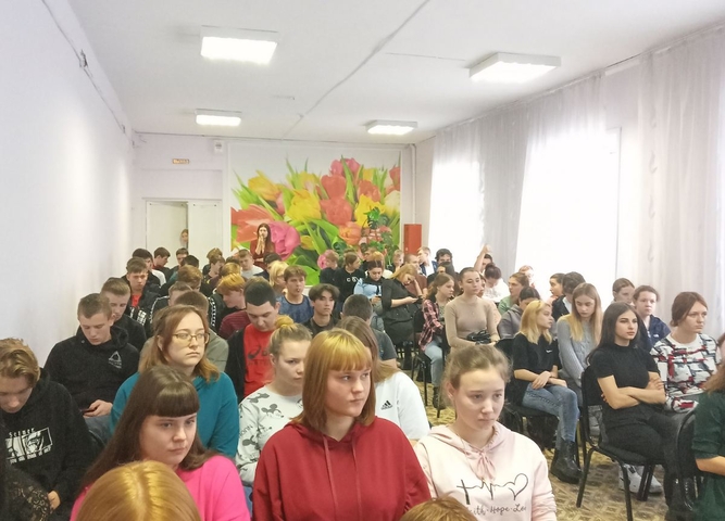 16 ноября- день толерантности