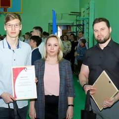 Победители олимпиады "Будущий метalург"