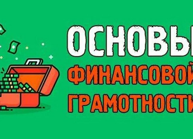 Региональная олимпиада. Результаты