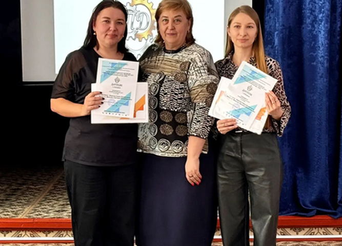 «Профессиональный дуэт 2026»