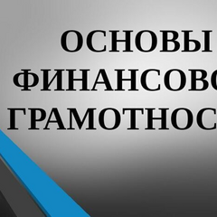 Региональная олимпиада. Результаты