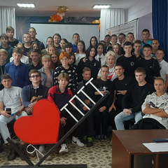 Презентация российского движения молодежи "движение первых"