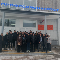 СЕТЕВОЕ ВЗАИМОДЕЙСТВИЕ ФП "ПРОФЕССИОНАЛИТЕТ"